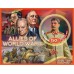 Союзники Второй мировой войны